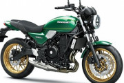 カワサキが新型バイク「Z650RS」を発表、2022年4月28日販売開始予定