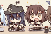 【艦これ】深夜の六駆画像スレ