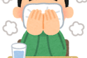 寿司屋に必ず1人はおる奴