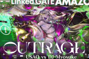 【CHUNITHM】(25/10/02)新マップ「VERSE ep. AMAZON」で楽曲が追加！ さらに「Linked GATE AMAZON」で「OUTRAGE / USAO vs DJ Myosuke」が登場！！
