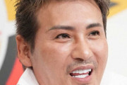 【テレビ】新庄ビッグボス　阪神時代に茶髪で野村監督から“黒髪指令”も「髪で野球するんですか？」でＯＫに