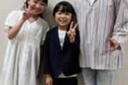 【悲報】寺田心くん(12)、小さすぎる