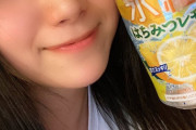 【SKE48】ほろ酔いの山内鈴蘭かわいいぃぃぃぃぃぃぃぃぃぃぃぃぃぃぃぃ
