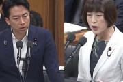 【動画】共産・田村「陸自が普天間を使用し、オスプレイも飛来。使用しないと明言を」小泉防衛相「普天間も辺野古もダメ。ならどうやって守るの？」田「答えてない！」