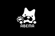 AbemaTV、ガチでなにで稼いでるのかわからないｗｗｗｗｗ