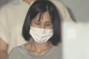 逮捕された女は取調室で泣き崩れた　交際相手を70メートル追いかけ 警察署内でも切りつけた“執念”　横浜市