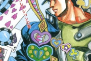 ジョジョ3部の承太郎、ジョセフ、花京院、アヴドゥル、ポルナレフの信頼関係とか協力し合う感じ好きなんだが