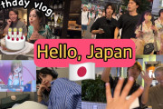 海外「ここが好き！」初訪日したインフルエンサーのVlogにワクワク