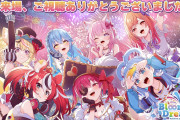 ホロライブ9周年記念花火イベント開催！現地の様子と見どころ