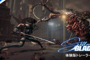 PS5 『ステラーブレイド』体験版が3月29日に配信決定！