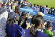 被害者遺族が神宮球場でヤクルトDeNA戦を観戦