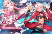 【FGO】イリヤ＆クロの魔法少女コンビイラスト！！　イベおつかれ様です