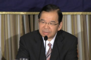 「共産党の名に値しない」日本共産党が中国共産党を批判し海外びっくり仰天！（海外の反応）