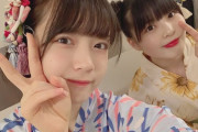 【SKE48】坂本真凛「普通にはしゃいだのか疲れて帰ってきてから今の今まで爆睡してた」