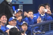 大谷翔平の打撃練習を少年のように見つめる中日の選手たち←「彼らのヒーローだからね」（海外の反応）