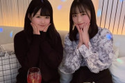 【STU48】池ちゃん、さやかりんと誕生日会をする🎂【#池田裕楽 #原田清花】