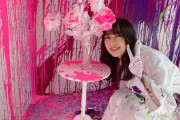 【乃木坂46】最初の画像が…鈴木絢音がInstagramアカウントを開設！