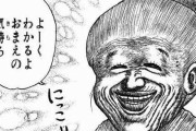 【画像】こういう感じのボーイッシュ女の子とお付き合いしたい