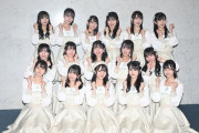 【STU48】9thシングルの序列が判明する