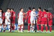 【サッカー南北戦】想像を超える冷遇に韓国が激怒…「まるで戦争中の捕虜」