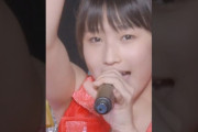 【動画】What is LOVE?／モーニング娘。'14 #ハロプロサブスク超解禁！#モーニング娘 #モーニング娘26 #morningmusume26 #ハロプロ #helloproject