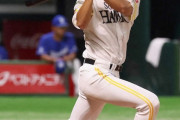 ソフトバンクの“ギータ2世”こと笹川が11日ヤクルト戦から高卒4年目で1軍初昇格へ
