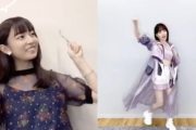 【乃木坂46】可愛すぎる堀様軍団www 坂口珠美×堀未央奈 TikTok『Route 246』コラボ動画が公開ｷﾀ━━━━(ﾟ∀ﾟ)━━━━！！！