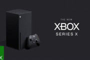 Microsoft､新型ゲーム機｢Xbox Series X｣を発表