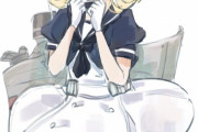 【艦これ】ジェーナスのあの緊迫感ゼロなスライムみてえな口正直すき