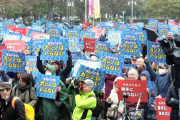 【カジノいる？】横浜に「カジノはいらない」IR誘致を巡り2000人が反対集会