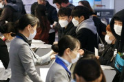 中韓から入国制限、観光地 「先見えない」