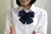 【#おうちで握手会】の 「いいね」数、松井珠理奈さんは42番目(グループ内)wwwwwwww
