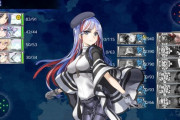 【艦これ】私服で友軍に来るのかよ