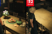 【悲報】FF7リメイクさん、Switch2版でとんでもないことになるｗｗｗｗｗ