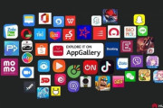 【！？】Huaweiの反撃、地味に始まっていた・・・アプリストア「AppGallery」にて配信数が1年間でほぼ倍増