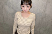 アンジュルム後藤花。また大きすぎる胸(推定E65)を丸出し投稿。