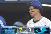 【試合結果】[2020/9/12] ベイスターズ７－３ドラゴンズ　宮崎先制打オースティン1発初回4点！倉本適時打など5回3点！DeNA快勝　
