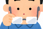 メガネを外すと読めるようになる画像がガチで凄い…