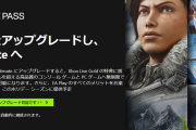 SIE「PlayStationの大作ゲームは開発費が高い　なのでXboxのGamePassのようなサブスクリプションサービスは理にかなわない 」
