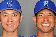 パリーグファンだけどDeNAの関根と桑原の見分け方が分からないんやが