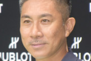 前園真聖、Jリーガー時代に5股の過去…松本人志「さすがミッドナイトフィルダー」