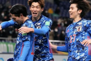 ＜ドイツ大手紙＞日本代表は眼中になし？ 16強入りを確信「予想以上にうまくいきそうだ」「最初の壁は準々決勝だ」