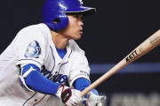 根尾昂　打率.178 HR1 打点16の完成形