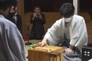 巨人小笠原、藤井棋聖を鼓舞する