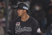 ロッテ佐藤都志也、本日もマルチヒットで打率3割台！