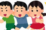【必読】大ベテラン児童精神科医が教える『子供のためのメンタルアドバイス』がためになる！　「毒になるなら友達作らなくていい」「一人でいいから○○を作って欲しい」