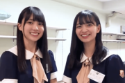 【乃木坂46】白橋の後継者は賀喜と金川ってことでOK？