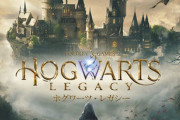 PS4版ホグワーツ・レガシーが発売！ 魔法界を危険に晒す邪悪な存在に立ち向おう