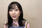 【乃木坂46】北川悠理の拍手が可愛すぎる！！！！！