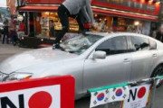 【日本製品不買運動】 韓国で日本車販売2割減　2019年
